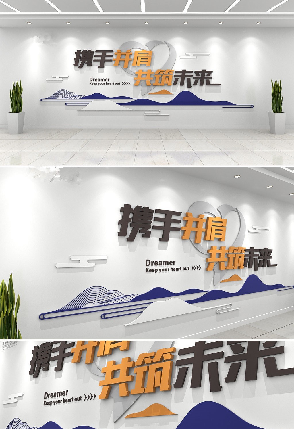 公司简介